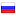 email-guru.com server is located in Russia